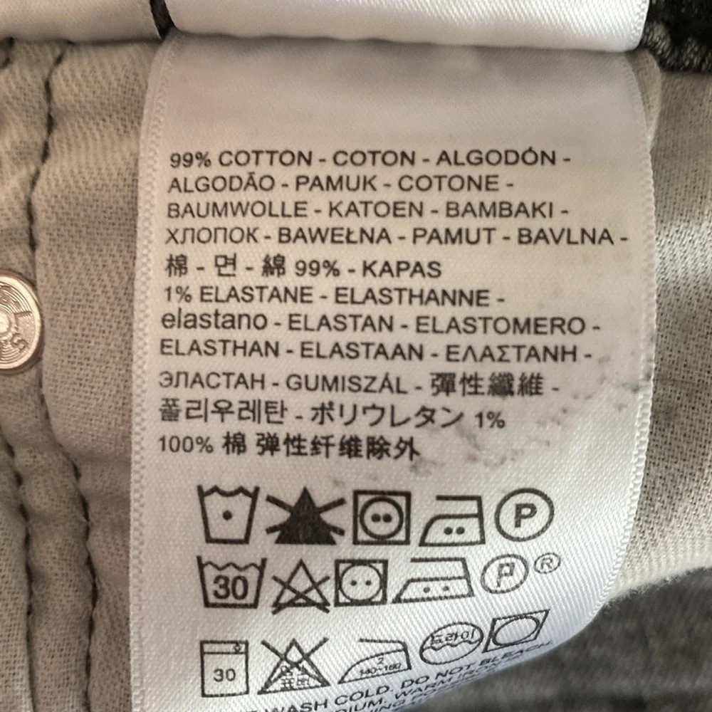 Levi’s 511 grey size 33/32 straight leg EUC